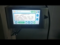 53mm 프린트 헤드와 함께 110V의 근면 온도 전송 오버프린터 코딩 기계