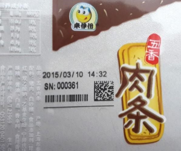 DIKAI D05S 열 전송 오버프린터 AC100-240V 전원 공급 6bar 공기 공급 및 1 년 보증